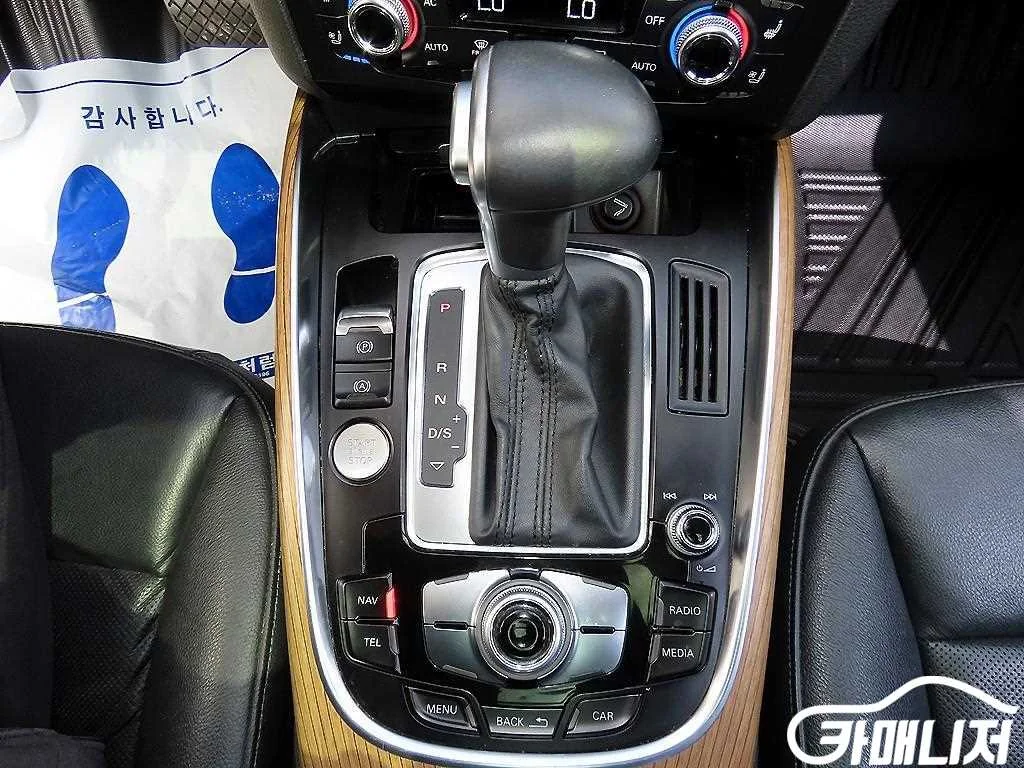 Q5 3.0 TDI 콰트로 다이나믹 사진 10