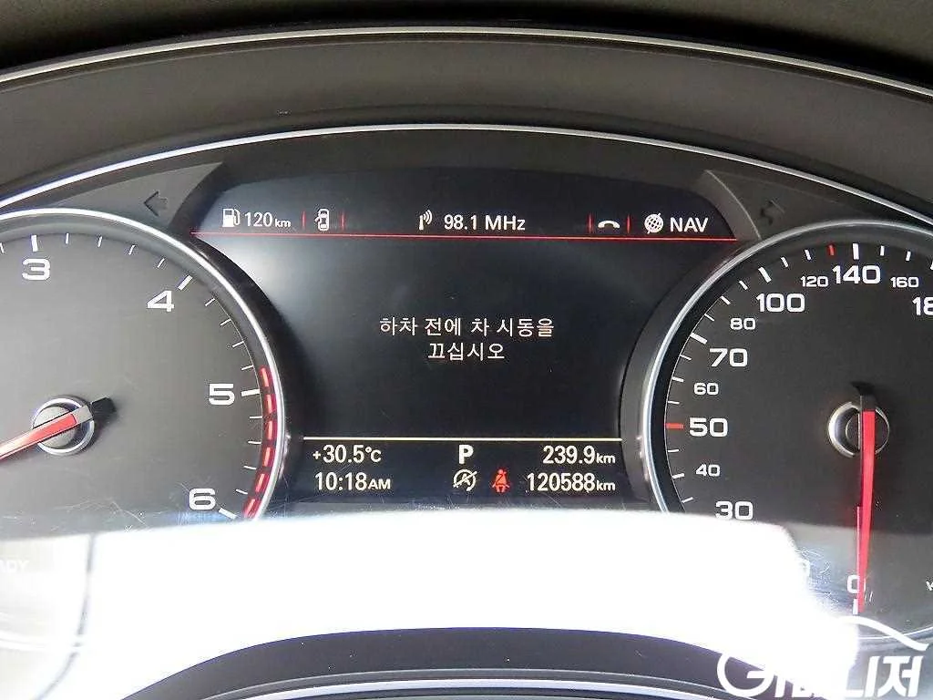 사진 9