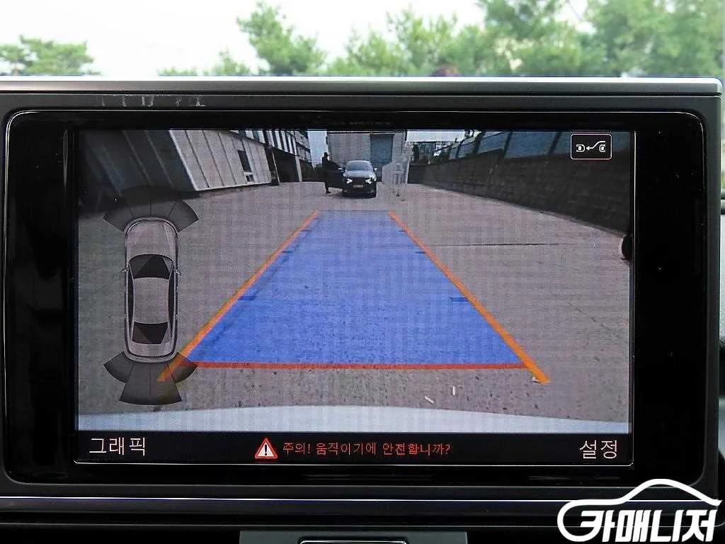뉴A6 35 TDI 사진 14