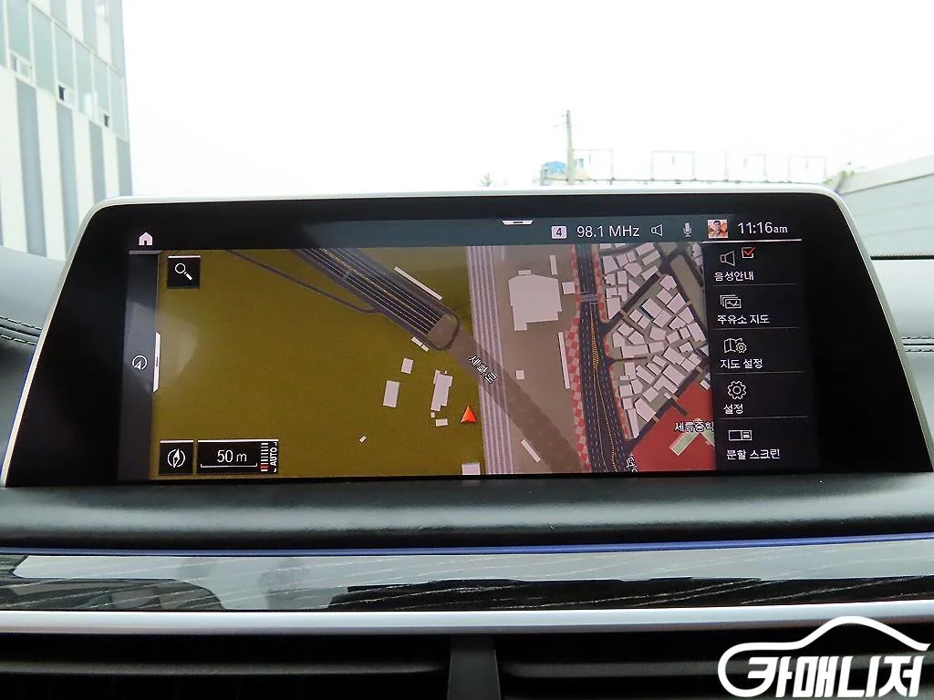 7시리즈 (G11) 730Ld xDrive M 스포츠 사진 14