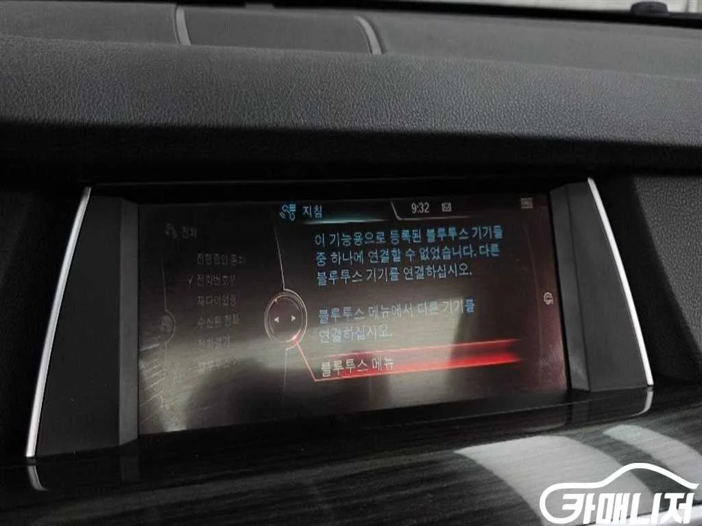 5시리즈 GT (F07) GT 30d xDRIVE 사진 14