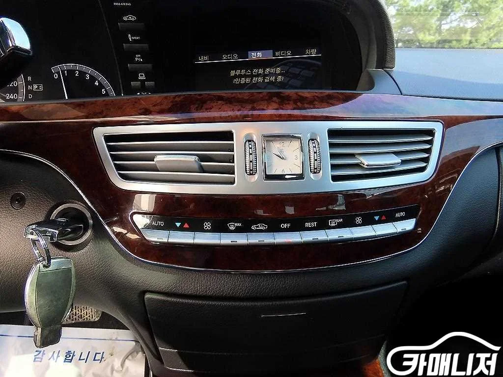 S클래스-W221 S350L 사진 14