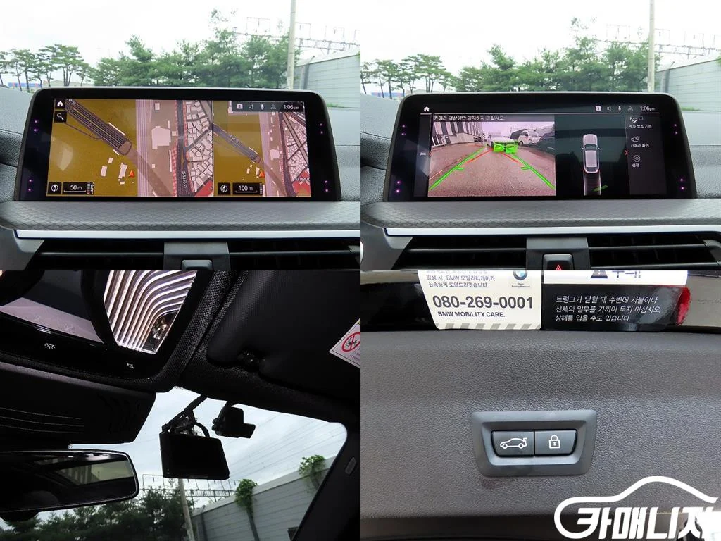 X4 (G02) xDrive 20d M 스포츠 X 사진 18