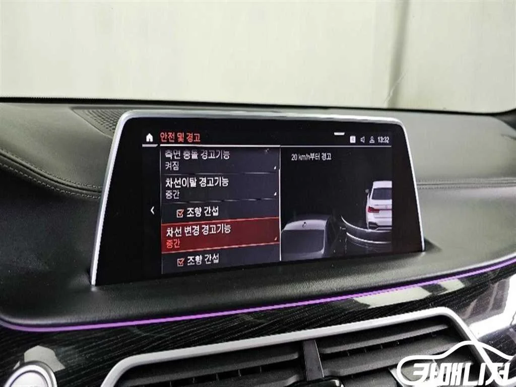 7시리즈 (G11) 730Ld xDrive M 스포츠 사진 16