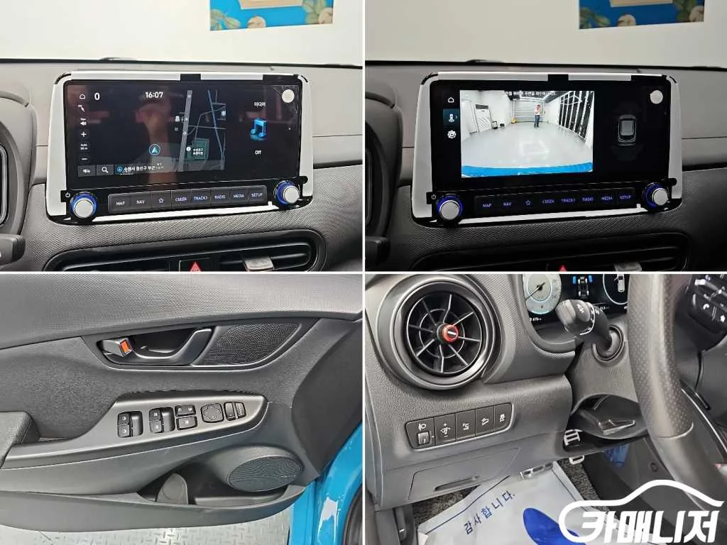 더 뉴 코나 가솔린 1.6 터보 4WD N Line 인스퍼레이션 사진 16