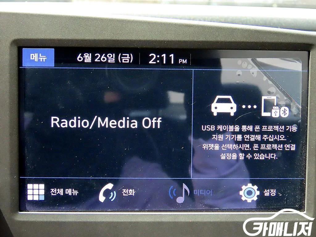 아반떼 (CN7) 1.6 LPI 스타일(렌터카) 사진 14