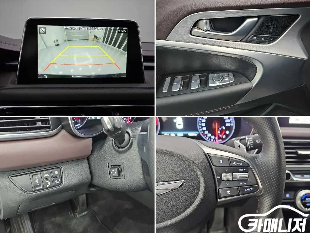 G70 2.0T AWD 사진 16