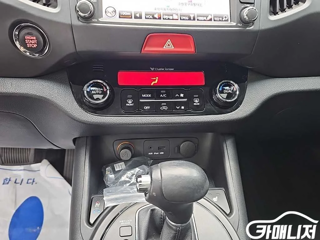 스포티지 R 2WD LIMITED 사진 10