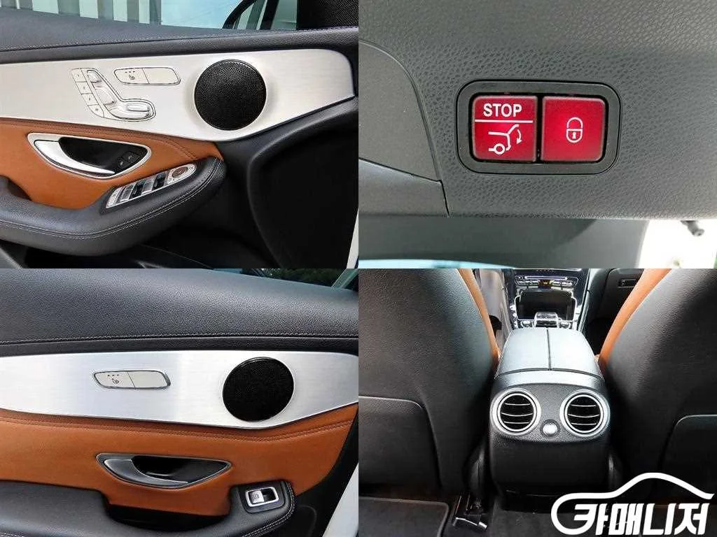 GLC클래스 X253 GLC 220 d 4MATIC 프리미엄 쿠페 사진 17