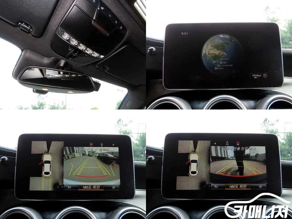 GLC클래스 X253 GLC 220 d 4MATIC 프리미엄 쿠페 사진 18