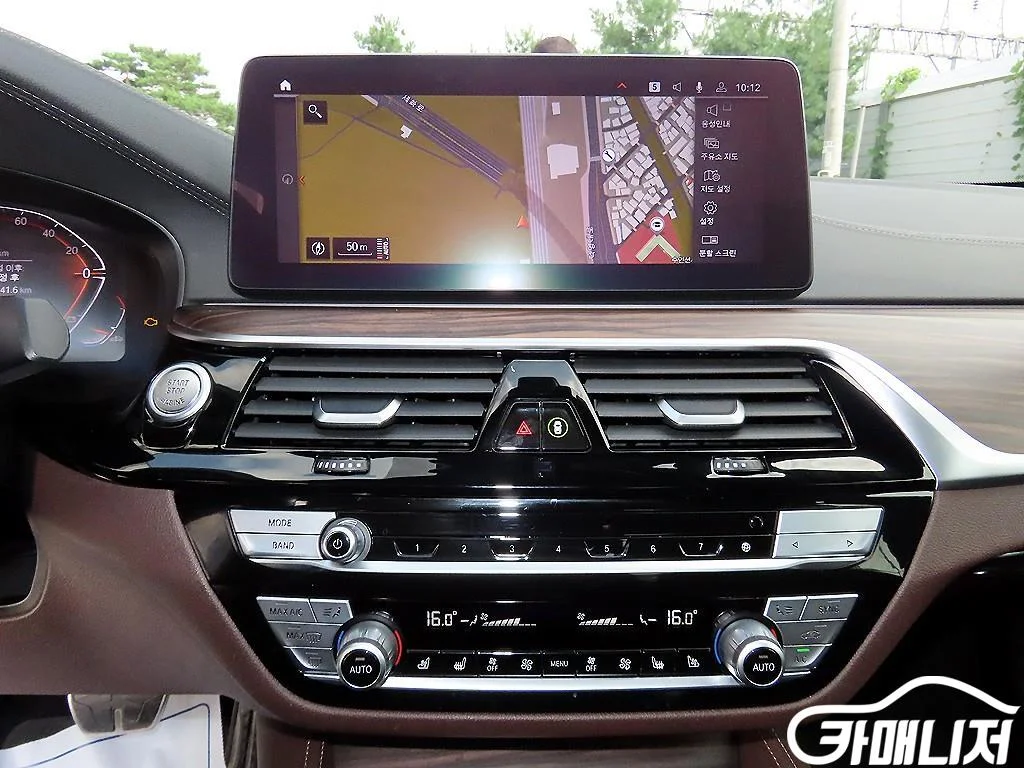 5시리즈 (G30) 523d xDrive M 스포츠 사진 14