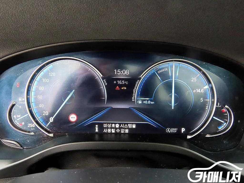 X3 (G01) xDrive 20d 사진 9