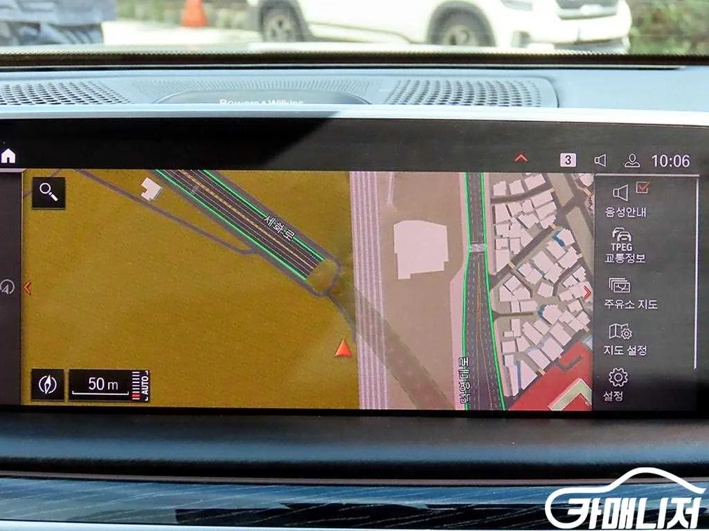 7시리즈 (G11) 740Li xDrive M SPORT 스포츠 사진 13