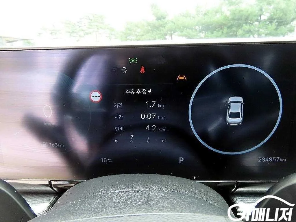 그랜저 (GN7) LPG 3.5 2WD (택시형) 사진 9