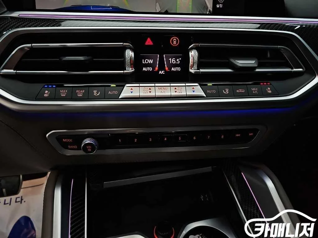 X5M (F95) 4.4 컴페티션 사진 10