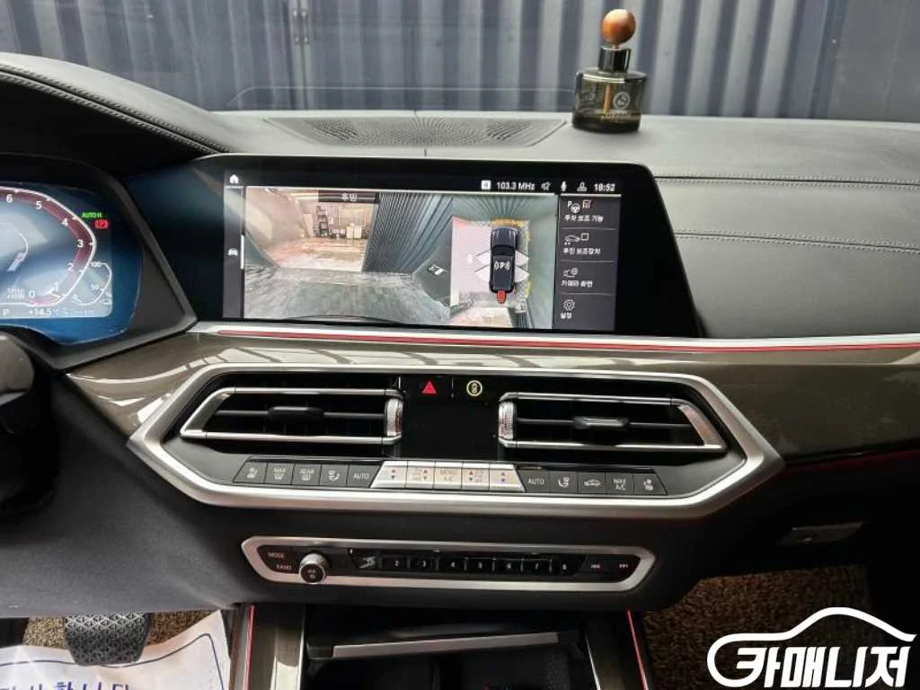 X5 (G05) xDrive 45e M 스포츠 사진 11