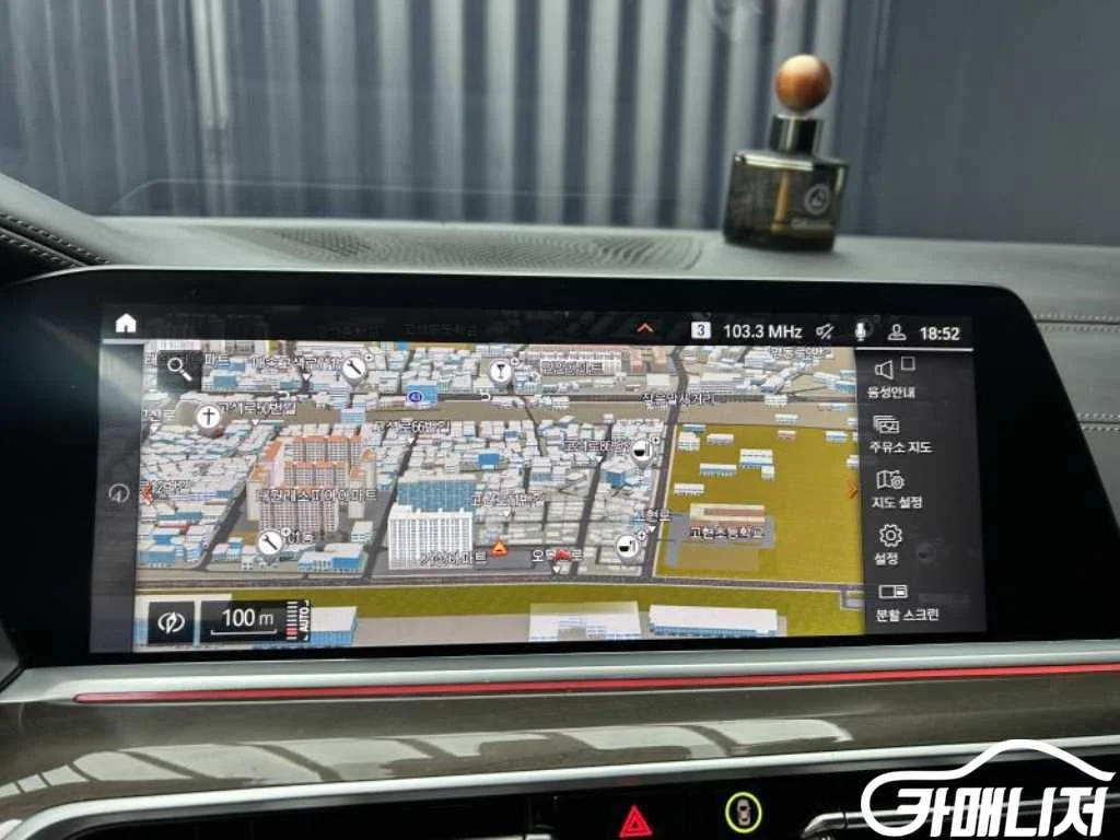 X5 (G05) xDrive 45e M 스포츠 사진 13