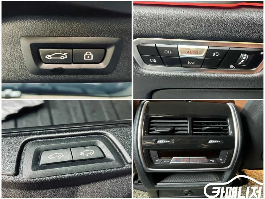 X5 (G05) xDrive 45e M 스포츠 사진 16