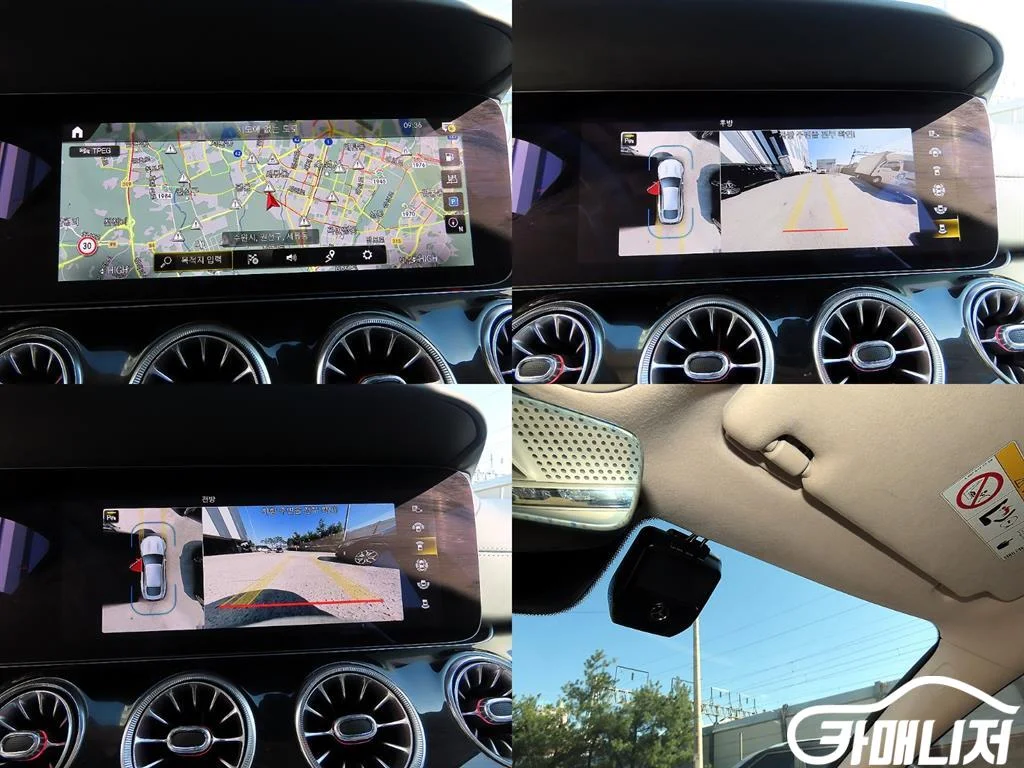 AMG GT 4도어 43 4MATIC+ 사진 18