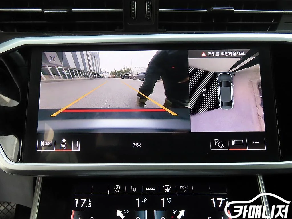 A6 (C8) 40 TDI 콰트로 프리미엄 사진 13