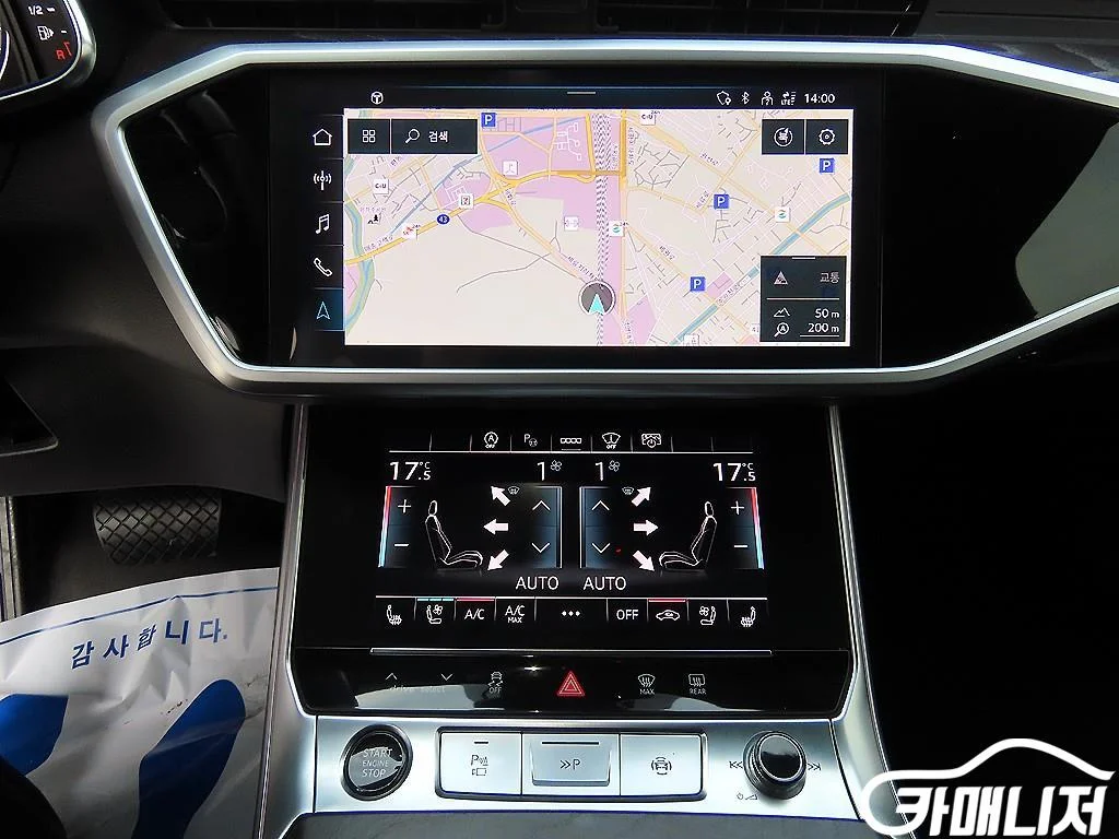 A6 (C8) 40 TDI 콰트로 프리미엄 사진 14