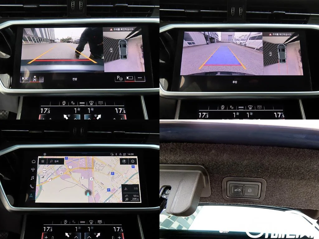 A6 (C8) 40 TDI 콰트로 프리미엄 사진 18