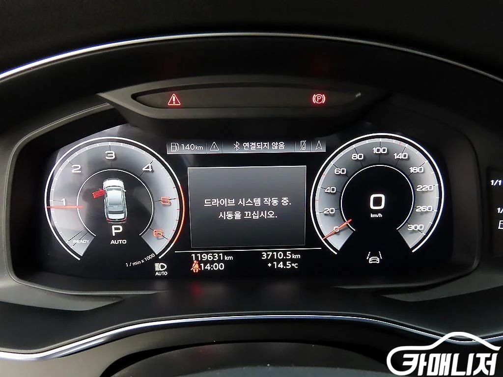 A6 (C8) 40 TDI 콰트로 프리미엄 사진 9