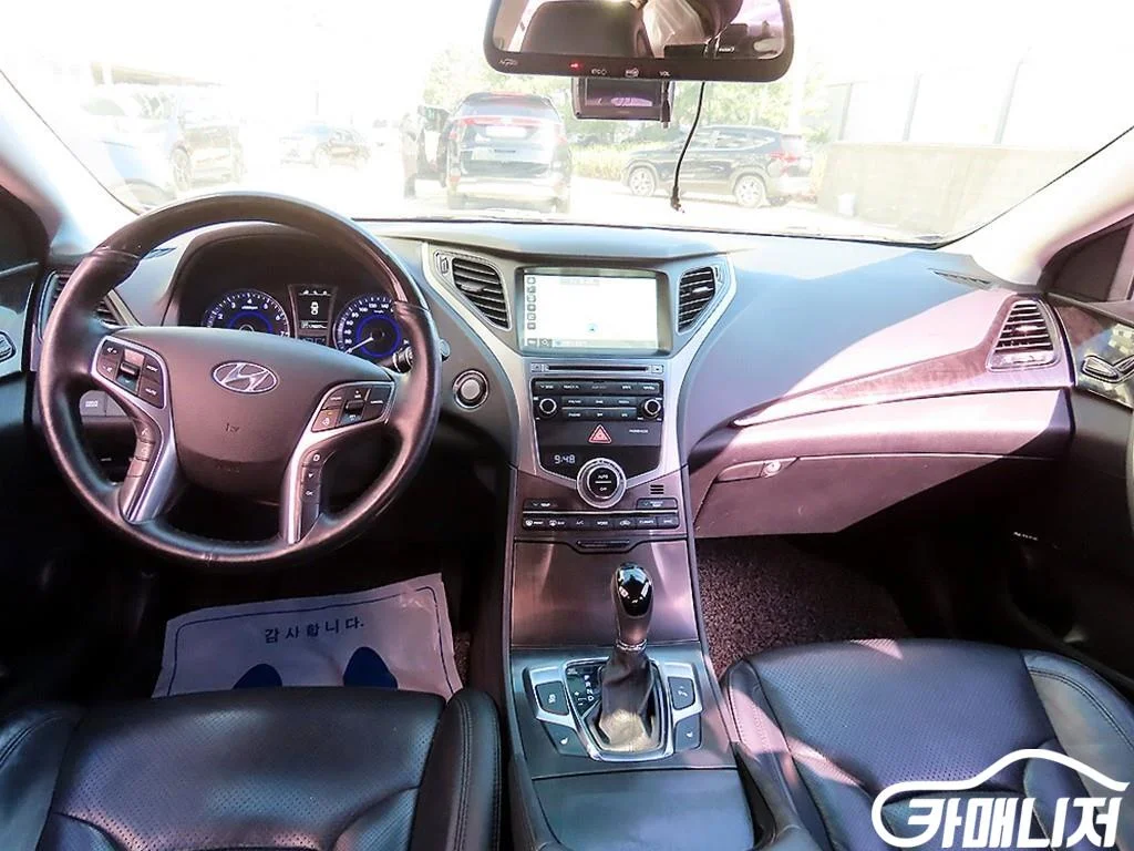 그랜저 HG LPG HG300 MODERN 사진 7