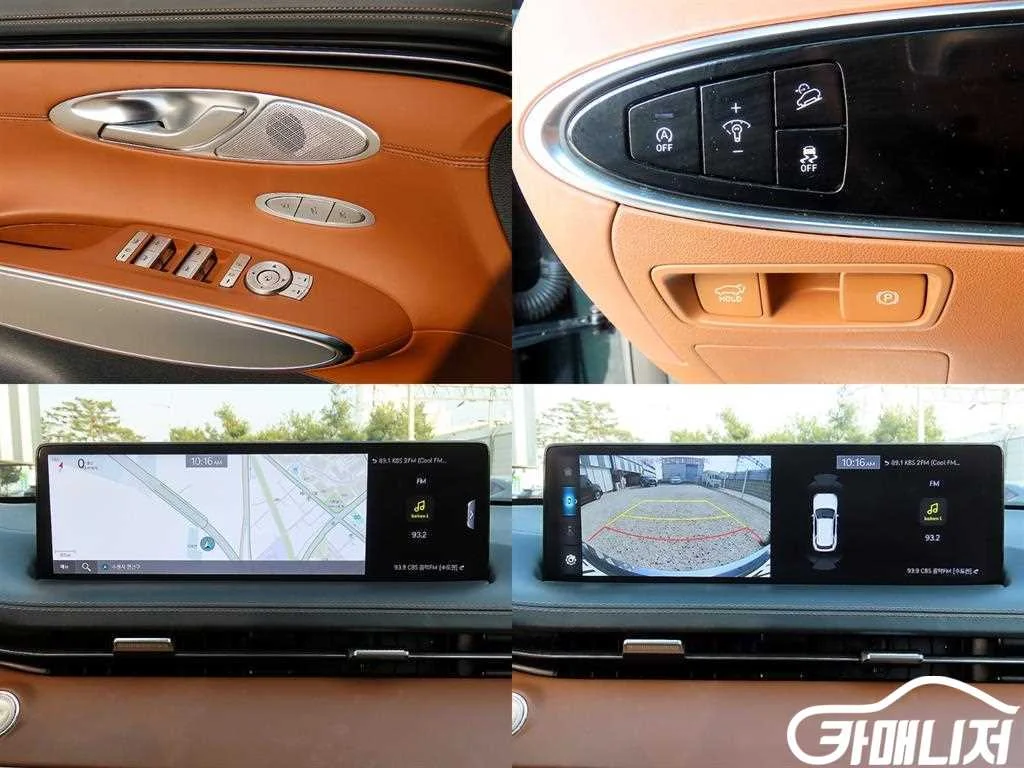 GV70 2.2 디젤 AWD 사진 18