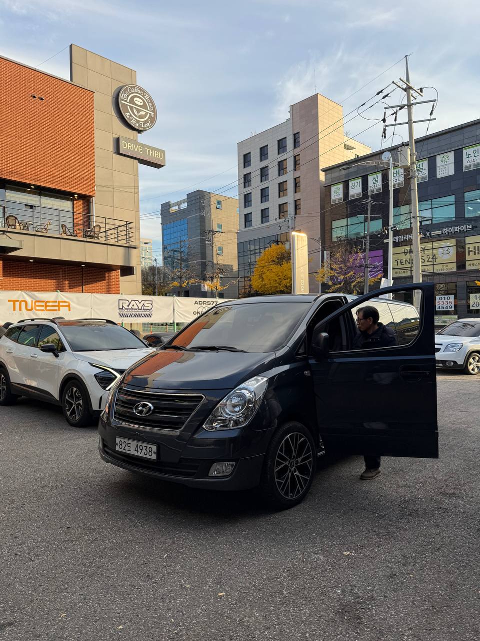 중차픽 출고 후기 예시 사진